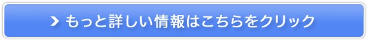 32 킩҂҂R[Q̔TCg